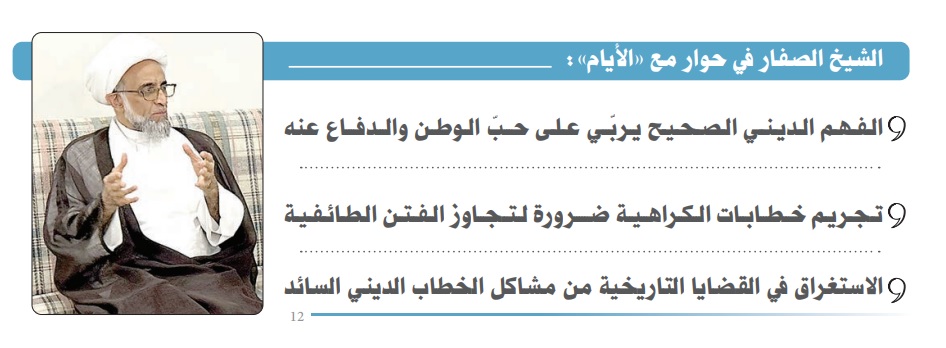 ���� ����� ������