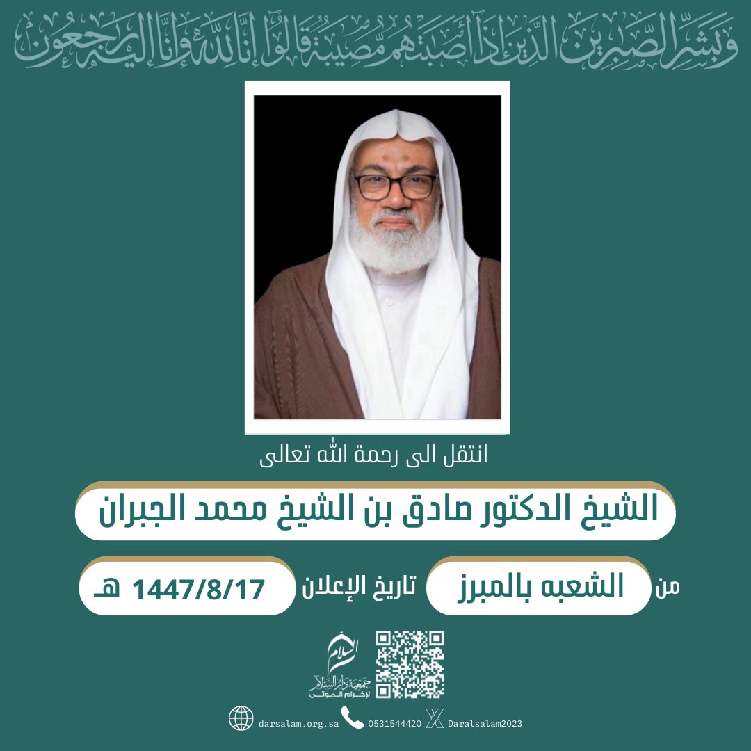 ���� ������� 19 �����